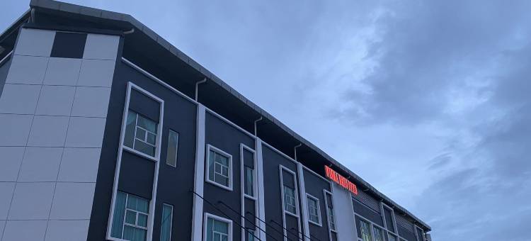 DSH酒店(DSH Hotel)图片