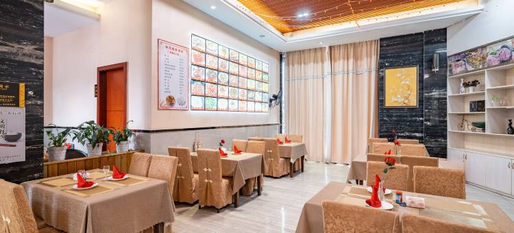 万安林茂商务酒店图片