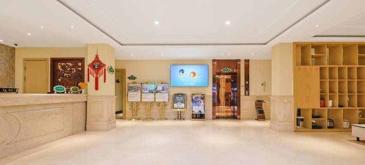 维也纳3好酒店(长春火车站店)图片