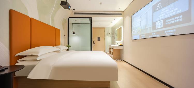 城小橙民宿(徐州高铁东站东广场店)图片