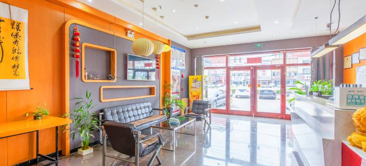 尚客优精选酒店(邯郸滏东南大街店)图片