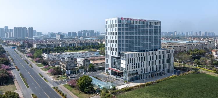 苏州昆山希尔顿花园酒店图片