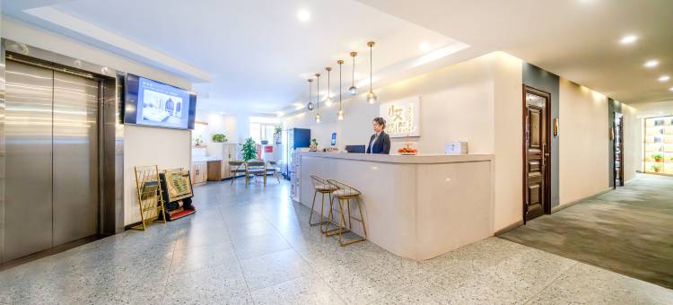 兴平小艾酒店(莽山公园店)图片