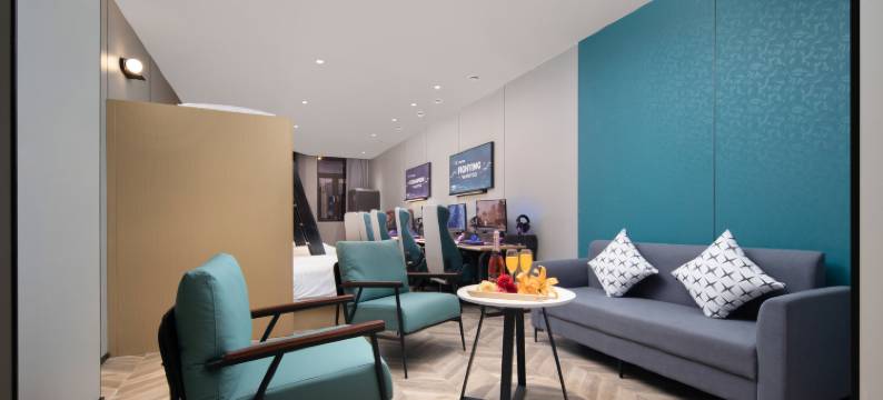 网鱼电竞酒店(武汉江汉路吉庆街店)图片