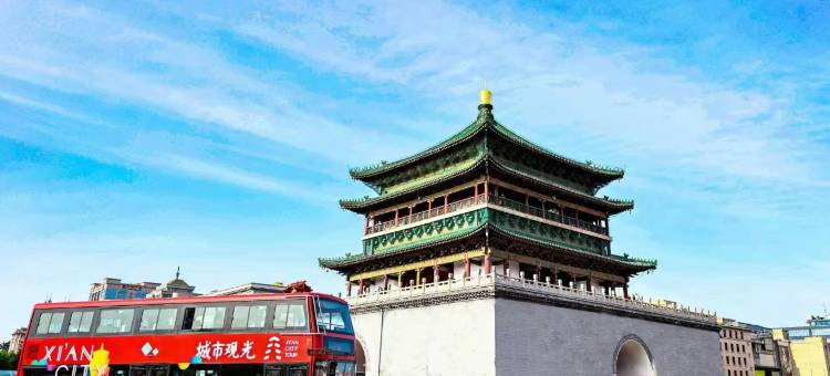 西安威斯汀大酒店(大雁塔大唐不夜城店)图片