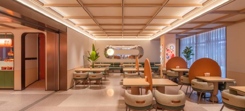 桔子酒店(成都文殊院地铁站店)图片