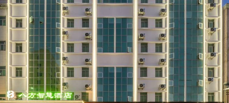 八方智慧酒店(大岭山金桔地铁站店)图片