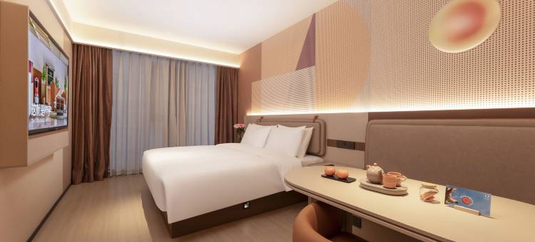 桔子酒店(芜湖步行街古城店)图片