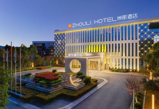 广州山水时尚酒店（花都店）外观图