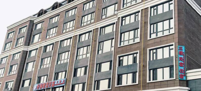 好柿酒店(石河子市人民医院店)图片