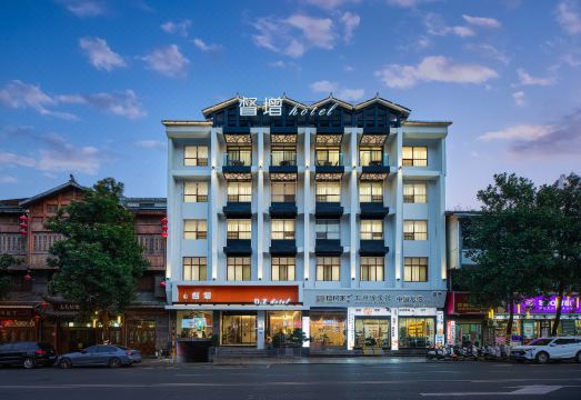 张家界督增酒店（武陵源标志门国家森林公园店）外景图