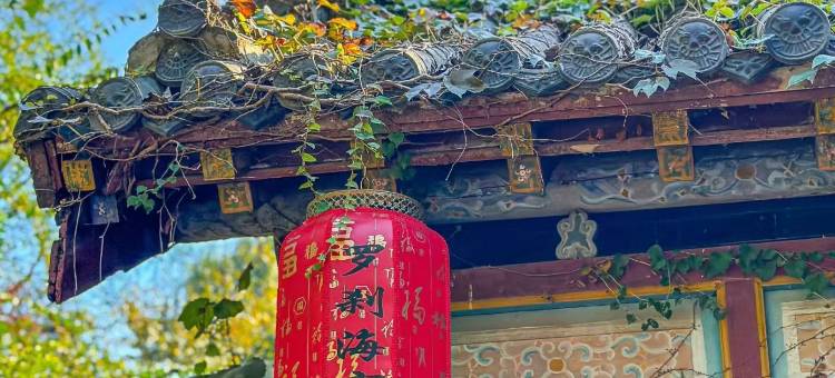 尚客优酒店(淄博淄川银座店)图片