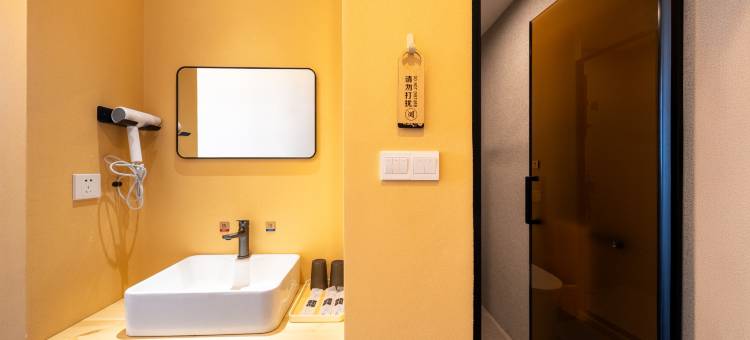 无隐良居酒店(兴义梦乐城店)图片