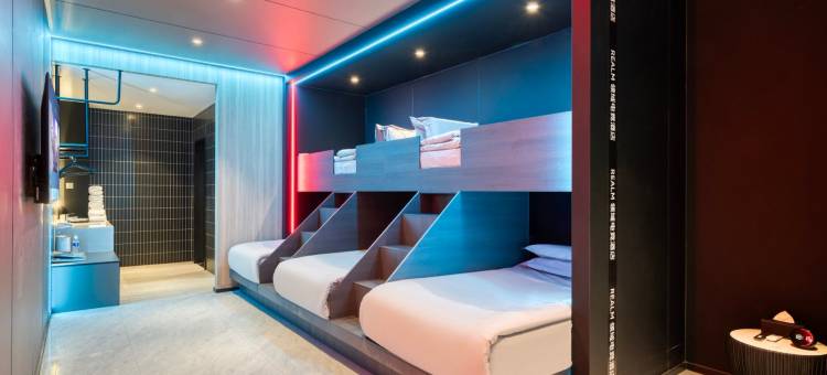 领域电竞酒店(东营吾悦广场店)图片