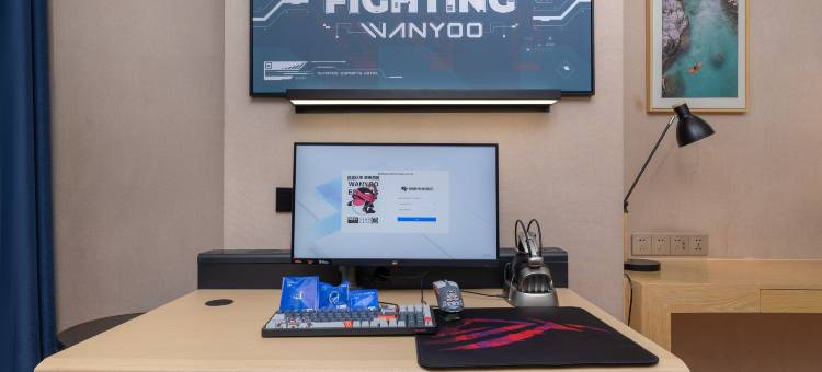 网鱼电竞酒店(苏州东太湖吴江人民广场店)图片