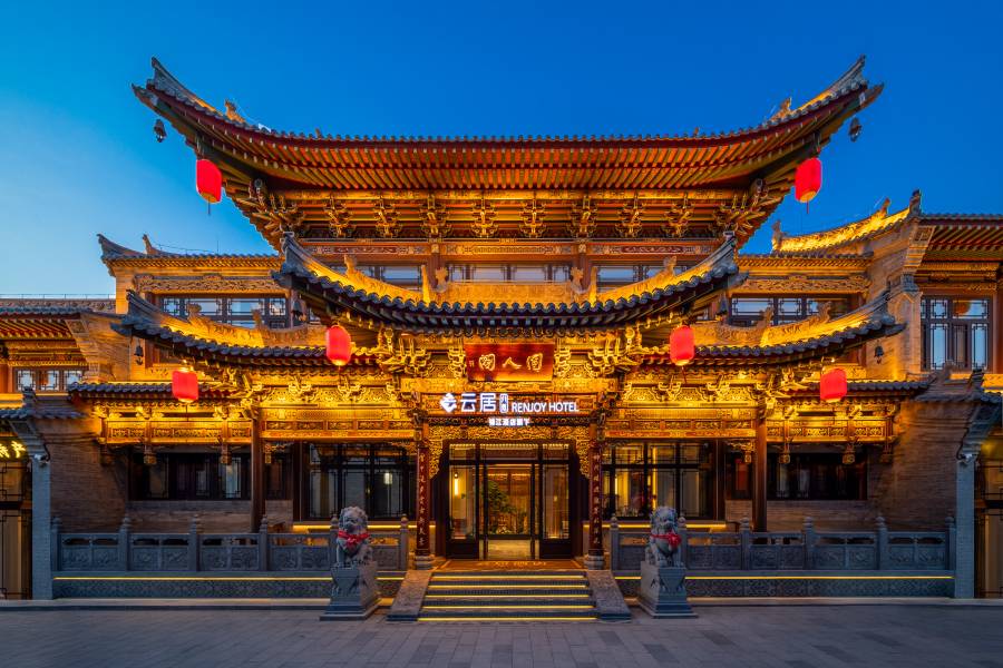 雲居酒店(大同古城華嚴寺店)