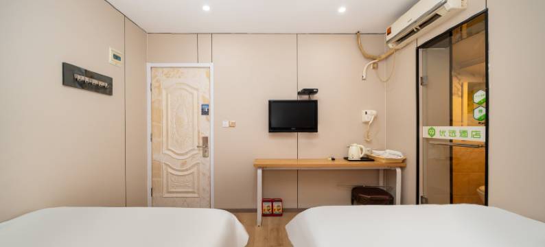 99优选酒店(上海松江大学城地铁站店)图片