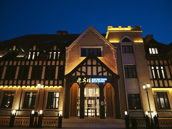 固安金海依云温泉酒店