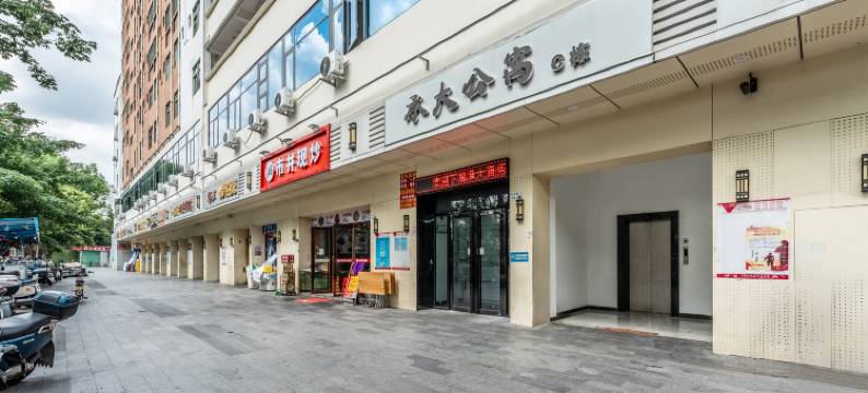 承大公寓(观澜富士康南门店)图片