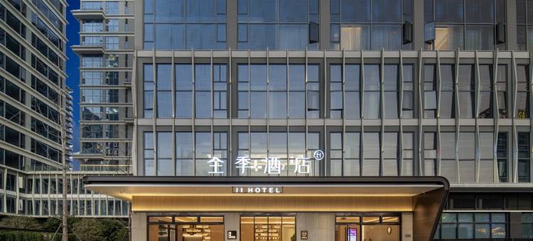 全季酒店(杭州萧山新汉路地铁站店)图片