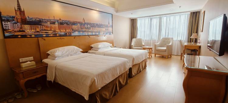 维也纳国际酒店(益阳高新区高铁南站店)图片