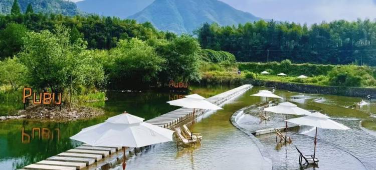梵也FANYE · 临川野奢设计师度假星宿(浙北大峡谷漂流店)图片