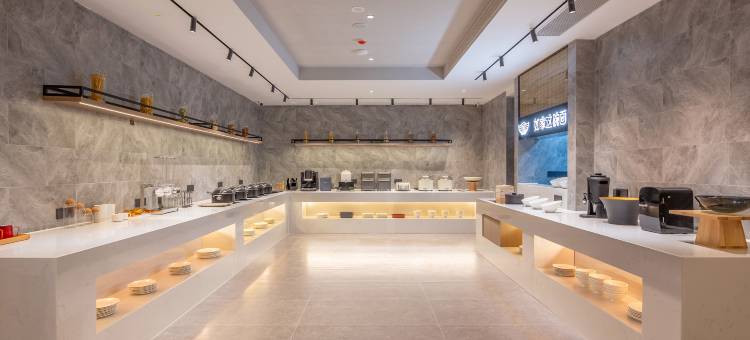 如家睿柏·云酒店(石家庄正定国际机场店)图片