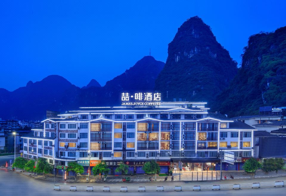 广州山水时尚酒店（花都店）外观图