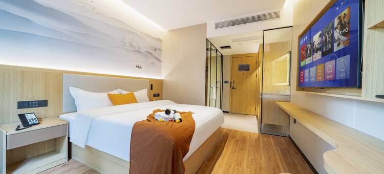 漫廷美宿酒店(高铁站店)图片