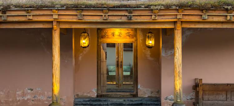 桃园藏居TheHiddenValleyResort图片