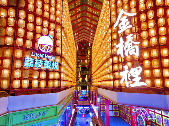 荔枝玺悦酒店(西安钟鼓楼回民街店)