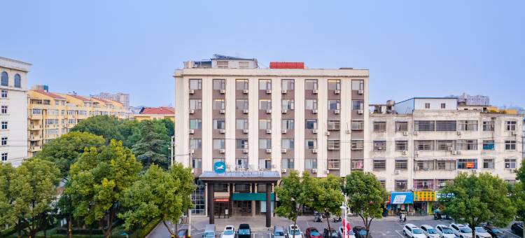 汉庭酒店(固始店)图片