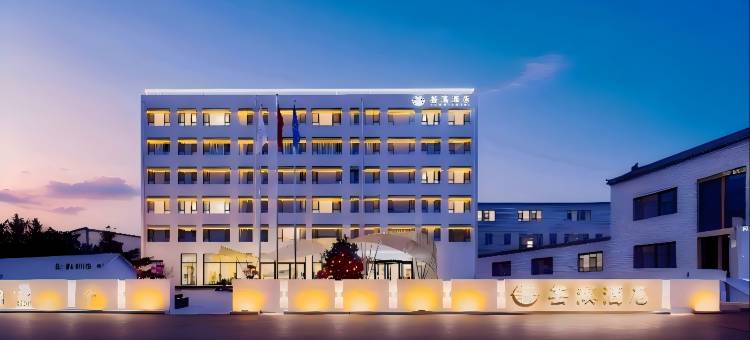 芸溪酒店(唐山玉田豪门街店)图片