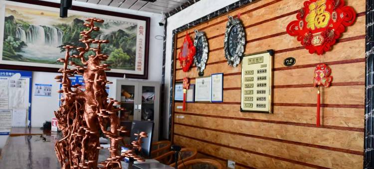 大新德天大塘酒店图片