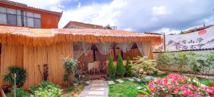 浮生若梦|DREAM・湖景落日轻奢设计美宿(普者黑青龙山店)图片