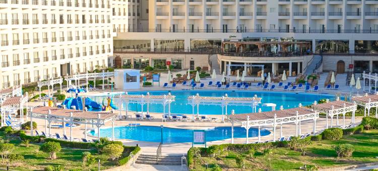 夏威夷水上花园度假酒店(Le Jardin Aqua Park Resort)图片