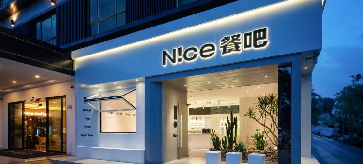 洵美假日酒店(深圳西涌沙滩店)图片