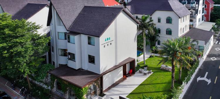 爱琴海度假酒店 AEGEAN HOLIDAY RESORT(北海银滩国际客运港店)图片