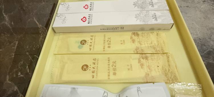 嘉园酒店(梅州梅江区客都汇商业广场店)图片