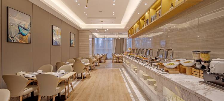 凯里亚德酒店(大同高铁站方特店)图片