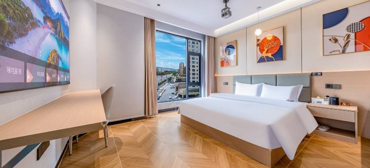 楚雄楚遇酒店(彝海公园店)图片