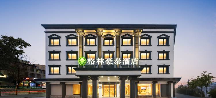 格林豪泰酒店(项城迎宾大道店)图片