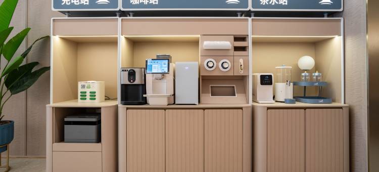 汉庭酒店(青岛金沙滩江山中路店)图片