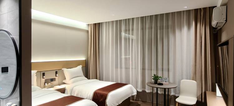 博誉稀土文化酒店图片