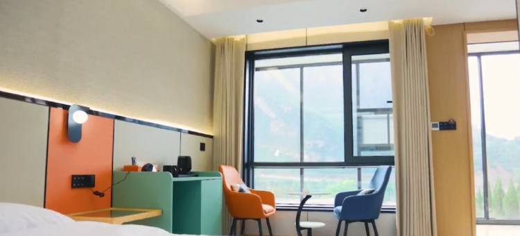 壶关云露山栖|翠谷枕山·野趣原生山景美宿(大峡谷镇店)图片