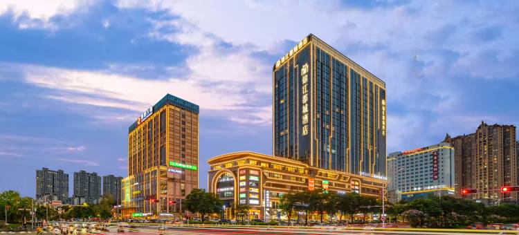 锦江都城酒店(南宁高铁东站店)图片