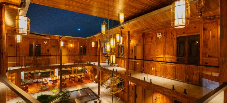 听黛山酒店(芒市芒晃村景区店)图片