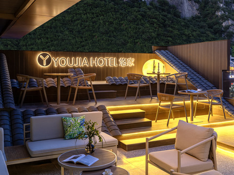 YOUJIA·悠家民宿(九寨沟游客中心店)