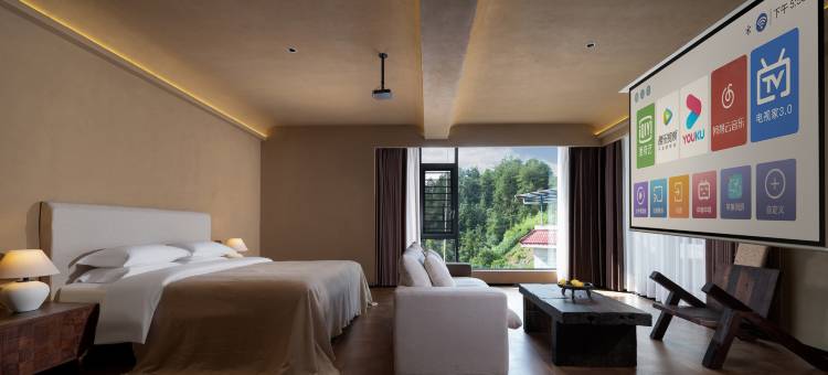 凤凰边城山野度假民宿(凤凰古城南华山森林公园店)图片