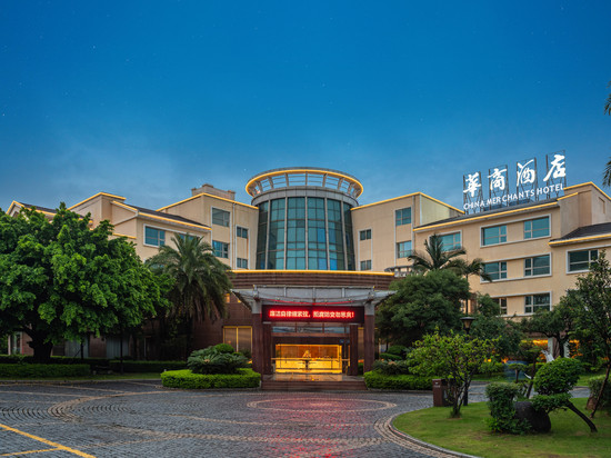 漳州华商酒店(厦大嘉庚店)